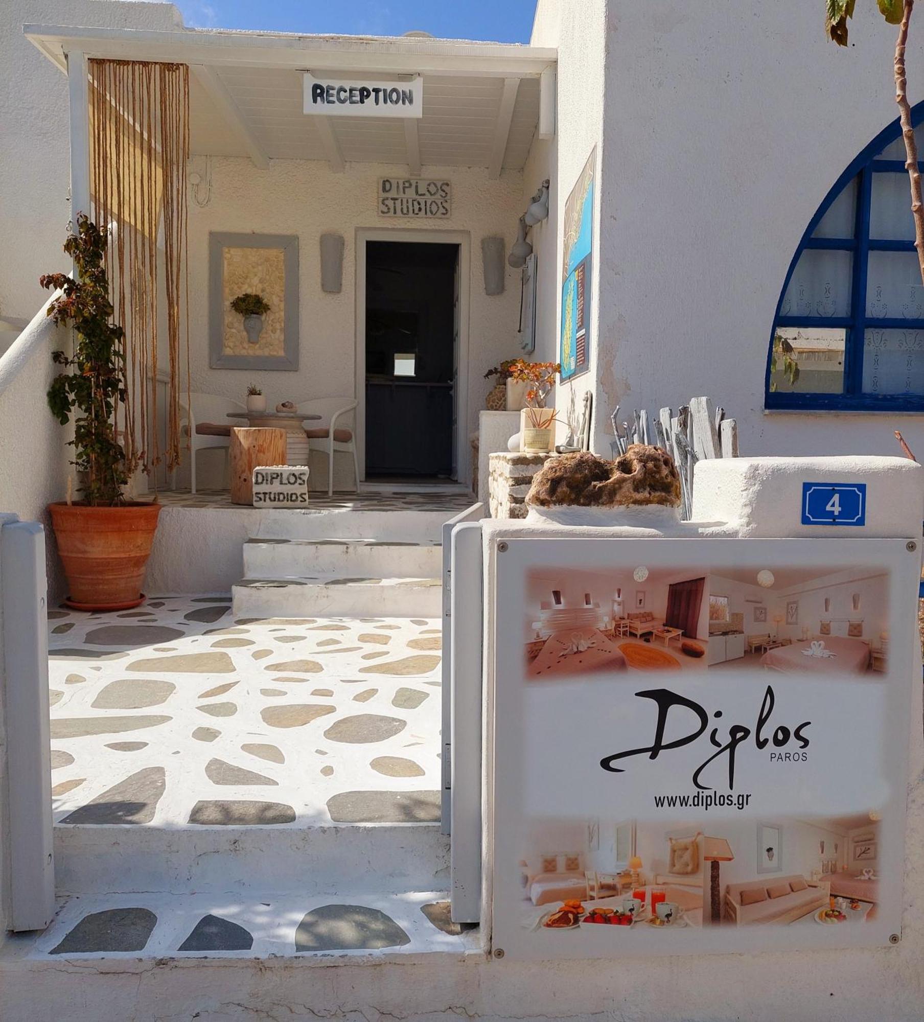 Diplos Studios Páros Exteriér fotografie